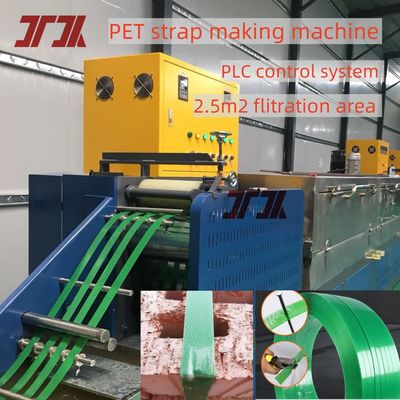 16mm PET Packaging Strap Plastic Bundle Strap Band PET Strapping Band Plastic Polyester Packing Belt