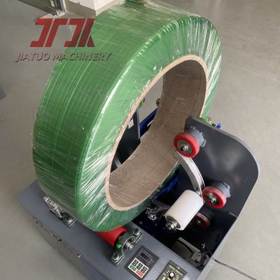 8-32mm width PP PET strap film kraft paper wrapping machine 550W INVT motor