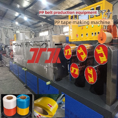 PP Strap Making Machine Make 5-19mm Width Good Straightness With PLC Control System