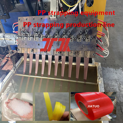 PP strapping band making machine Single screw PP PET automatic strapping band production line Packaging equipment