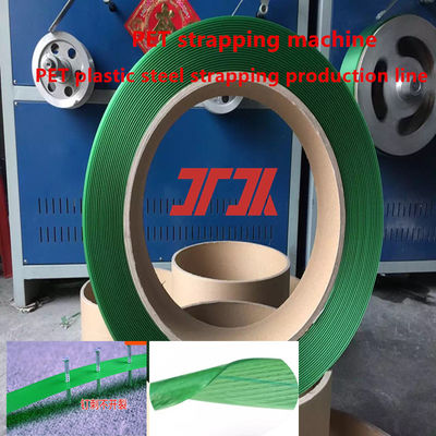 Extruder 9-32mm PET Plastic Steel Strip Equipment PET Plastic Steel Strip Production Line With 50 CC Metering Melt Pump