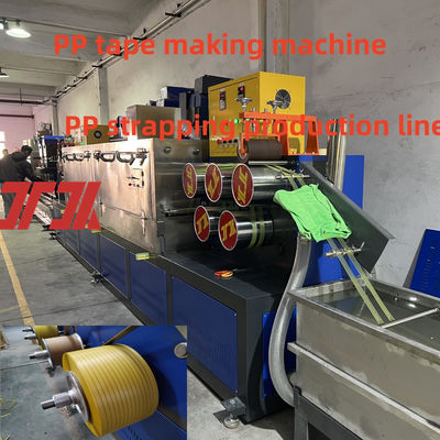 PP strapping band making machine 9-15 mm twin screw PP sandwich band equipment Automatic PP belt