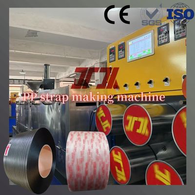 PP strapping tape production line Twin screw sandwich PP strapping tape equipment Servo winding machine