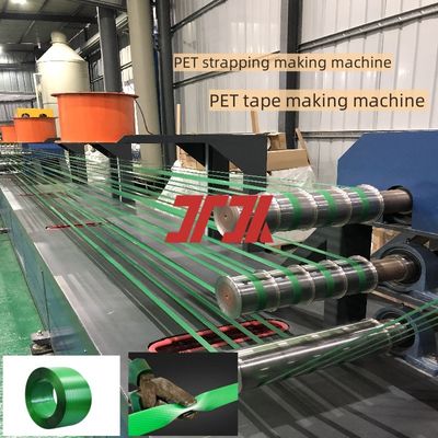 9-32mm Plastic Packing Strap Extrusion Line With Large Filter 3.5m2 And PLC Control