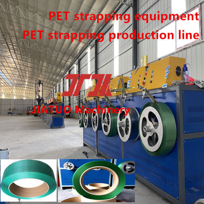 Pet Strapping Band Making Machine 9-25mm PET Strap Production Line Plastic Strap Making Machine