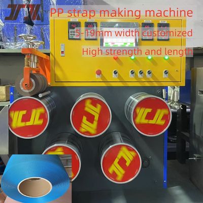 PP Strap Making Machine For 5-19mm Strap With 100% Recycled Or New Raw Material