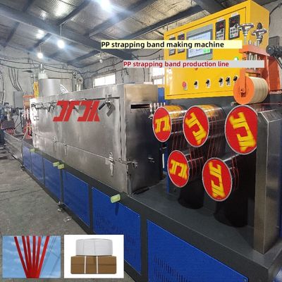5-19mm Width PP Strap Making Machine With PLC Control And Automatic Winder SGS CE Certificate