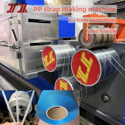 260kg/H PP Strap Packing Belt Making Machine PP Strap Extruder With Twin Screw