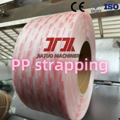 260kg/H PP Strap Packing Belt Making Machine PP Strap Extruder With Twin Screw