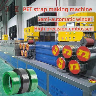 Unique Screw PET Strap Manufacturing Machine 3.5m2 Large Area Filter 9-32mm
