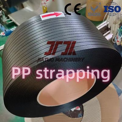 Double Screw PP Sandwich Strap Production Line With Torque Winder 5mm Special Embossing Pattern