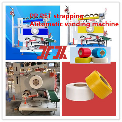 PLC-controlled servo winding machine Automatic winding machine for PP and PET strapping belt  Automatic roll change