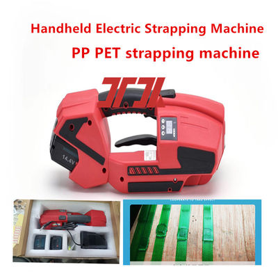 High-speed handheld electric strapping tool PP PET strapping machine lithium battery assembly