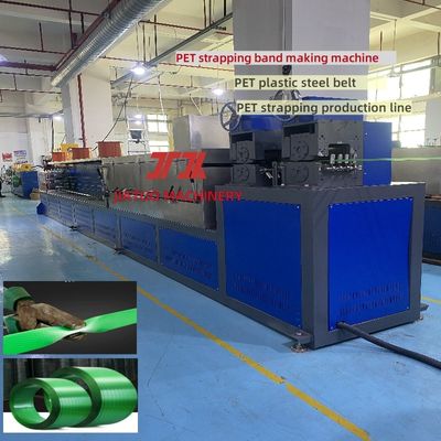 100% PET crushed material pet strap manufacturing machine single screw PET production equipment high speed plastic machinery