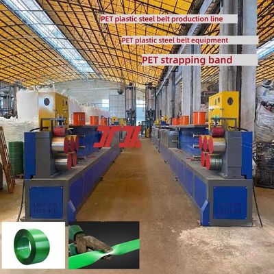 Automatic Grade PET Strap Making Machine With Large 4.5m2 Filter And 5000L Dehumidifie Barrel