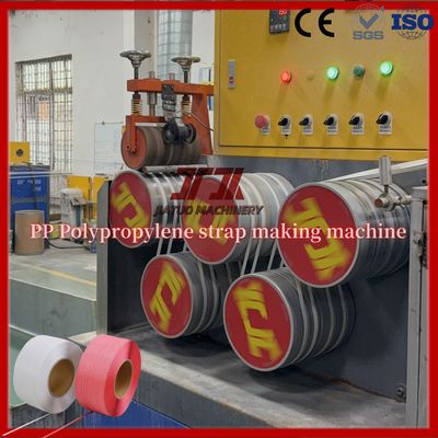 350kg/H Automatic PP Strapping Band Production Line with non-stop Screen Filter