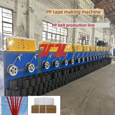 Professional Technology PP Strap Making Machine With Non-Stop Screen Changer 4nets