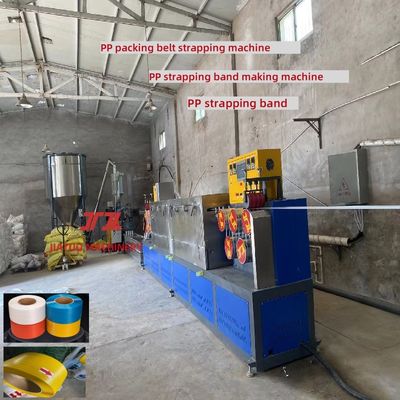 5-19mm PP strap production line with unique screw 4nets automatic screen changer
