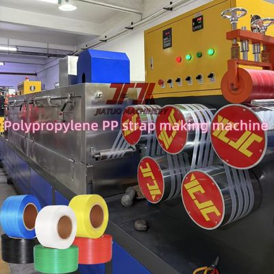 100-120Kg/H Plastic PP Strap Making Production Line With PLC Control And Automatic Winder