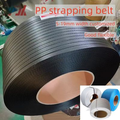 PP Plastic Strapping Band Belt Making Machine with 200KG material barrel and automatic winder