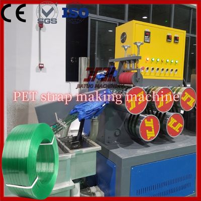 >150m/Min Running Speed PET Strap Making Machine With GUOMAO Reducer And XINJIE PLC Control
