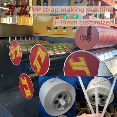 38CrMoALA screw PP strap manufacturing machine PP strapping production equipment