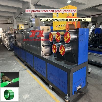 9-32mm Plastic Packing Strap Extrusion Line With Large Filter 3.5m2 And PLC Control