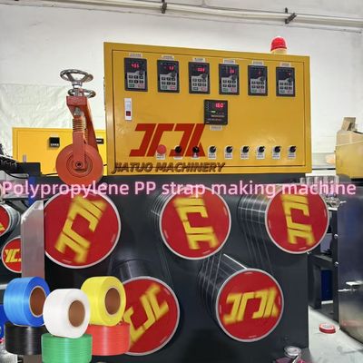 100% Recycled Material Use PP Strap Production Line With Energy-Saving hot Circulation Oven