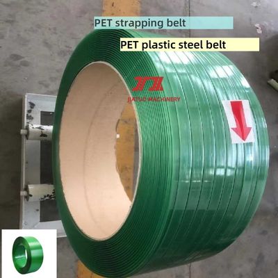9-32mm Custom Size Pet PP Strap Packing Belt With Strong Tension 350-1200kgf