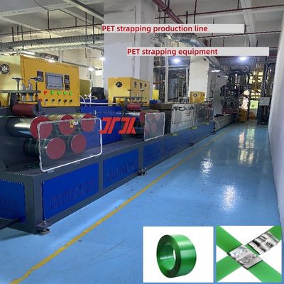 100% crushed material PET plastic steel belt production line high speed PET belt making machine