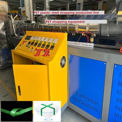 220-250KG/H capacity PET 2 straps output production line with honeycomb dehumidification