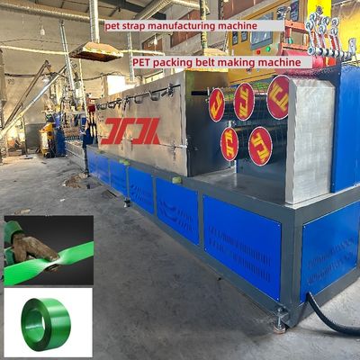 Auto Packing PP PET Strapping Band Belt Extrusion Machine Production Line PP PET strapping production