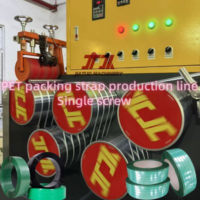 9-32mm PET Strap Making Machine For Automatic PLC Controlled Double-Station Winder