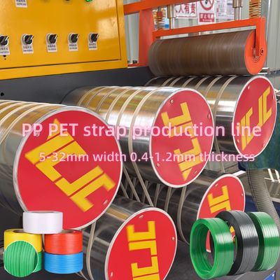 Single-Screw PP Strap Making Machine 5-19mm PP Strapping Production Line Automatic Screen Changer
