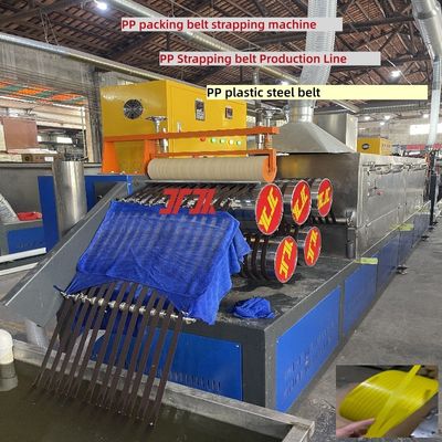 Sandwich Core PP strap Making Machine High-Speed PP Strapping belt Production Line