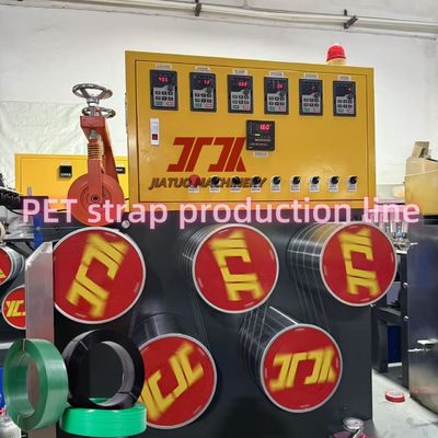 PET plastic strapping production equipment 9-25mm PET PET straps Making Machine with five-roller traction system