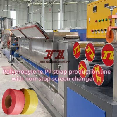 PP strapping machine 5-19mm PP strapping production line PP strapping manufacturing machine