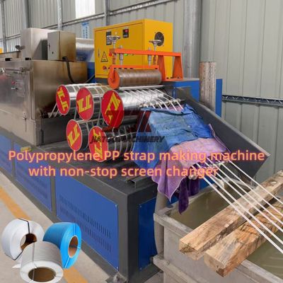 Customized   single screw   PP plastic machinery PP strapping production machine with width 5-19mm