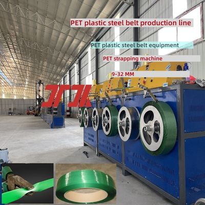 220-250KG/H capacity PET 2 straps output production line with honeycomb dehumidification