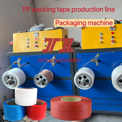 PP/PET strapping machine Automatic Strapping Machine PP Strapping Production Line