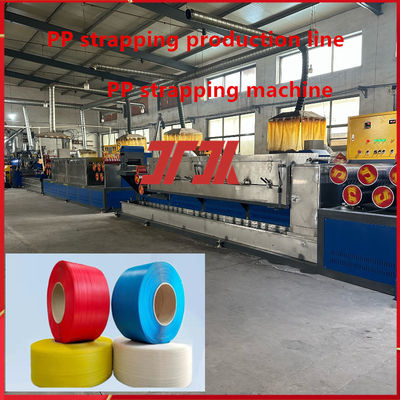 5-32mm Pet PP Packing Strap Band Extruding Line Extrusion Making Machine With PLC Control