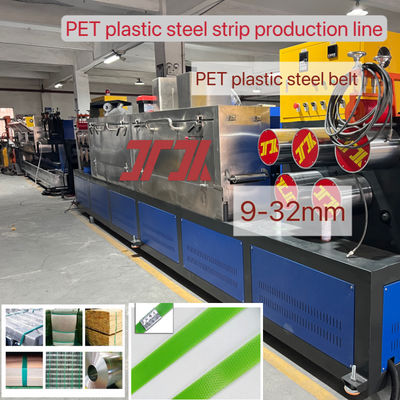 9-32mm Customized PET Strap Band Extrusion Line With Unique Design Screw And Larger Filter System