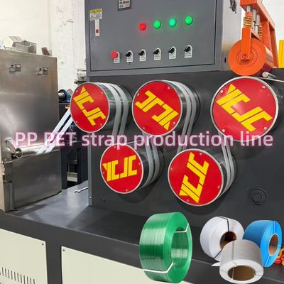 PET strapping machine 9-32mm PET plastic steel strapping production line  high-speed plastic machinery