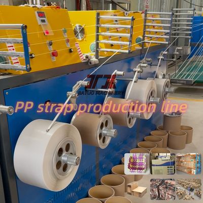 5-19mm PP Packing Strap making machine PP packing belt production line with automatic screen changer