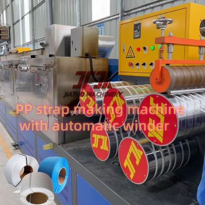 5-19mm PP Packing Strap making machine PP packing belt production line with automatic screen changer