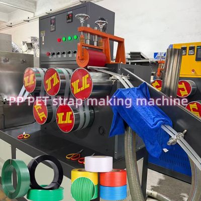 PP packing strap making machine 5-15mm PP strapping equipment PP plastic strapping machine