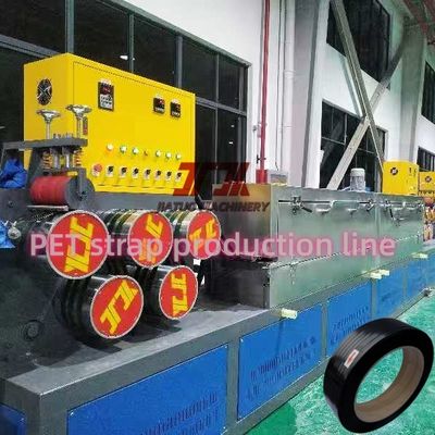 150m/min Running Speed Pet Strap Making Machine Make Embossed PET Packing Belt With PLC Control
