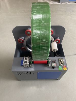 9-32mm Width PET Strap PE Film Kraft Paper Wrapping Machine With 5S Per Roll Speed