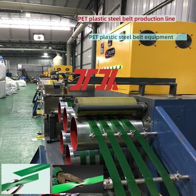 PET strapping machine 9-25mm PET strapping production equipment for pneumatic strapping machines