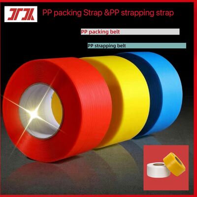 5-12mm Transparent PP Strapping belt High-Speed ​​PP Binding belt Automatic Strapping Machine